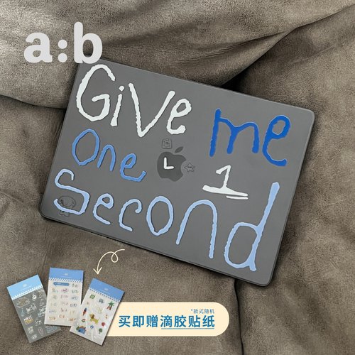 a:b原创【不想上班】系列2025新款M4/M5笔记本macbook电脑保护壳全包壳透明壳轻薄air/pro保护套打工人社畜