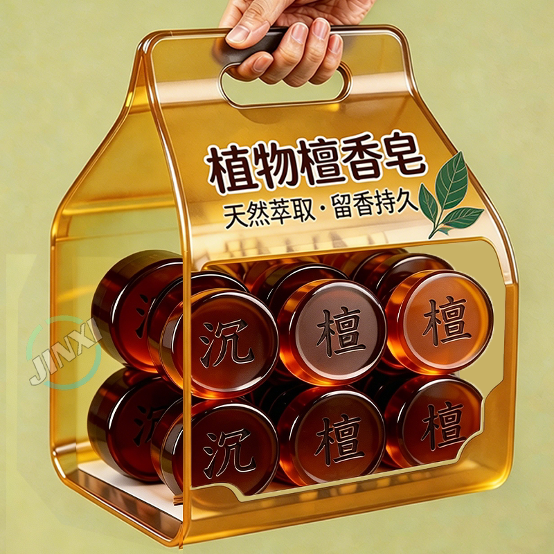 天然沉香精油手工皂檀香伴手礼洗脸洁面沐浴香皂除螨控油清洁保湿