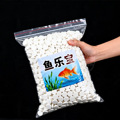 鱼乐宝鱼缸除氯净水剂免换水