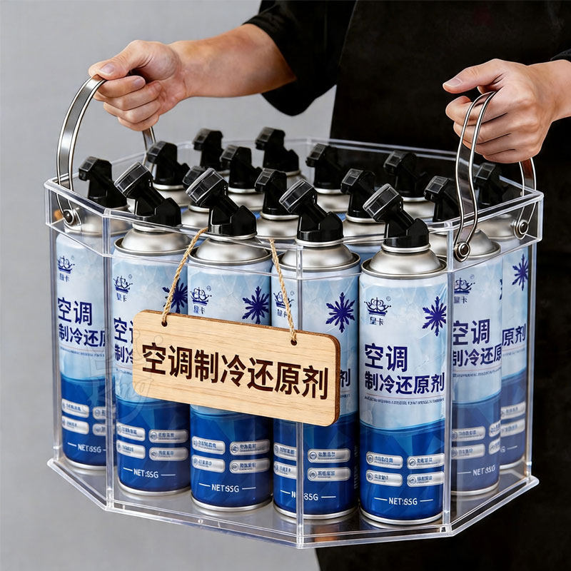 夏天车内汽车空调冰点还原剂冷媒快速制冷凝剂雪种冷冻液降温神器