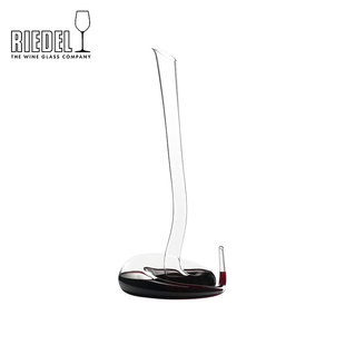 奥地利RIEDEL EVE蛇型醒酒器手工水晶红酒分酒器酒壶进口高档礼物