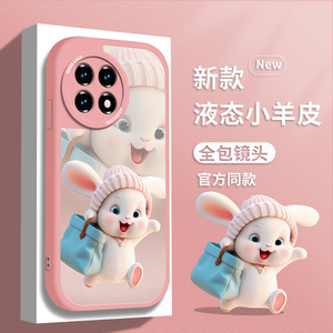 可爱兔子适用一加11手机壳一加ace2新款OnePlus粉色ace3全包防摔ace2pro手机套1+女款外壳12带挂绳5g曲屏软壳