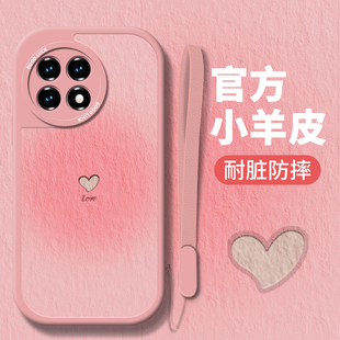 少女款 外壳12带挂绳5g曲屏软壳 OnePlus粉色ace3全包防摔ace2手机套1 渐变爱心适用一加11手机壳一加ace2新款