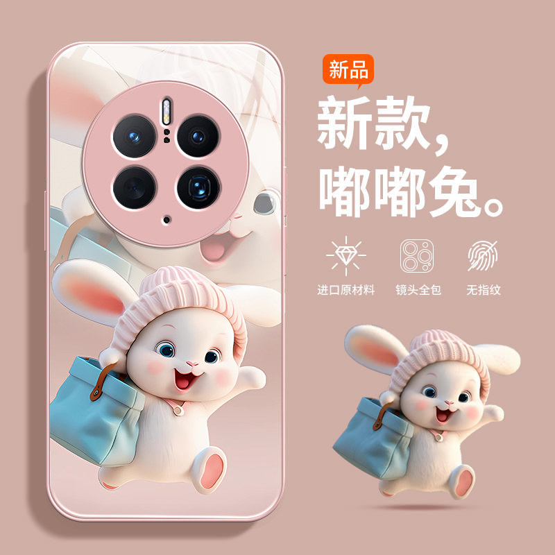 镜头全包液态玻璃魅特手机壳可爱