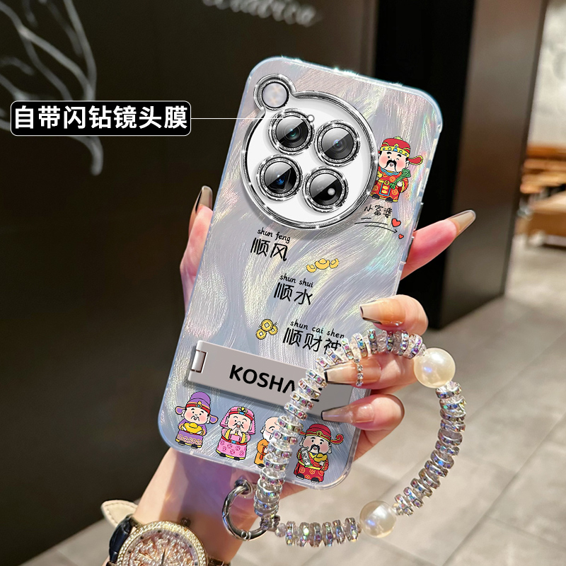 全新升级自带镜头膜羽纱手机壳