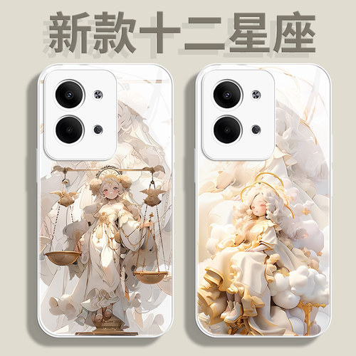 2023款全新升级玻璃壳