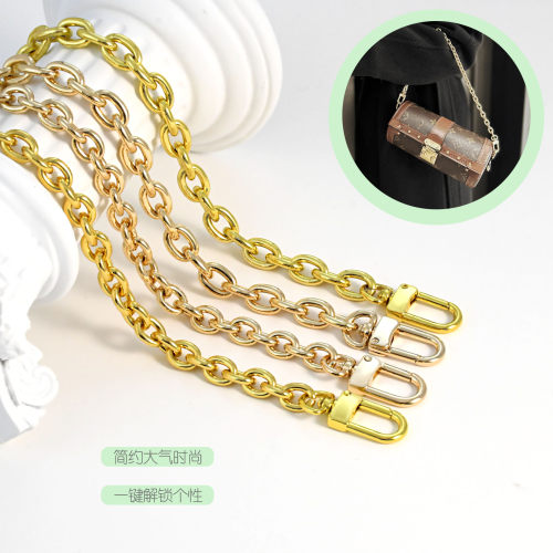 适用巴比龙链条月牙包腋下包链子