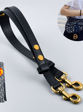 吉茵冬适用dior马鞍包肩带配件真皮迪奥bobby腋下包包带替换斜跨