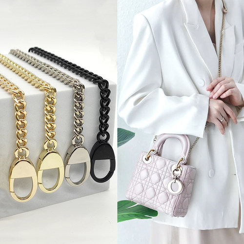 适用dior戴妃包链条肩带配件