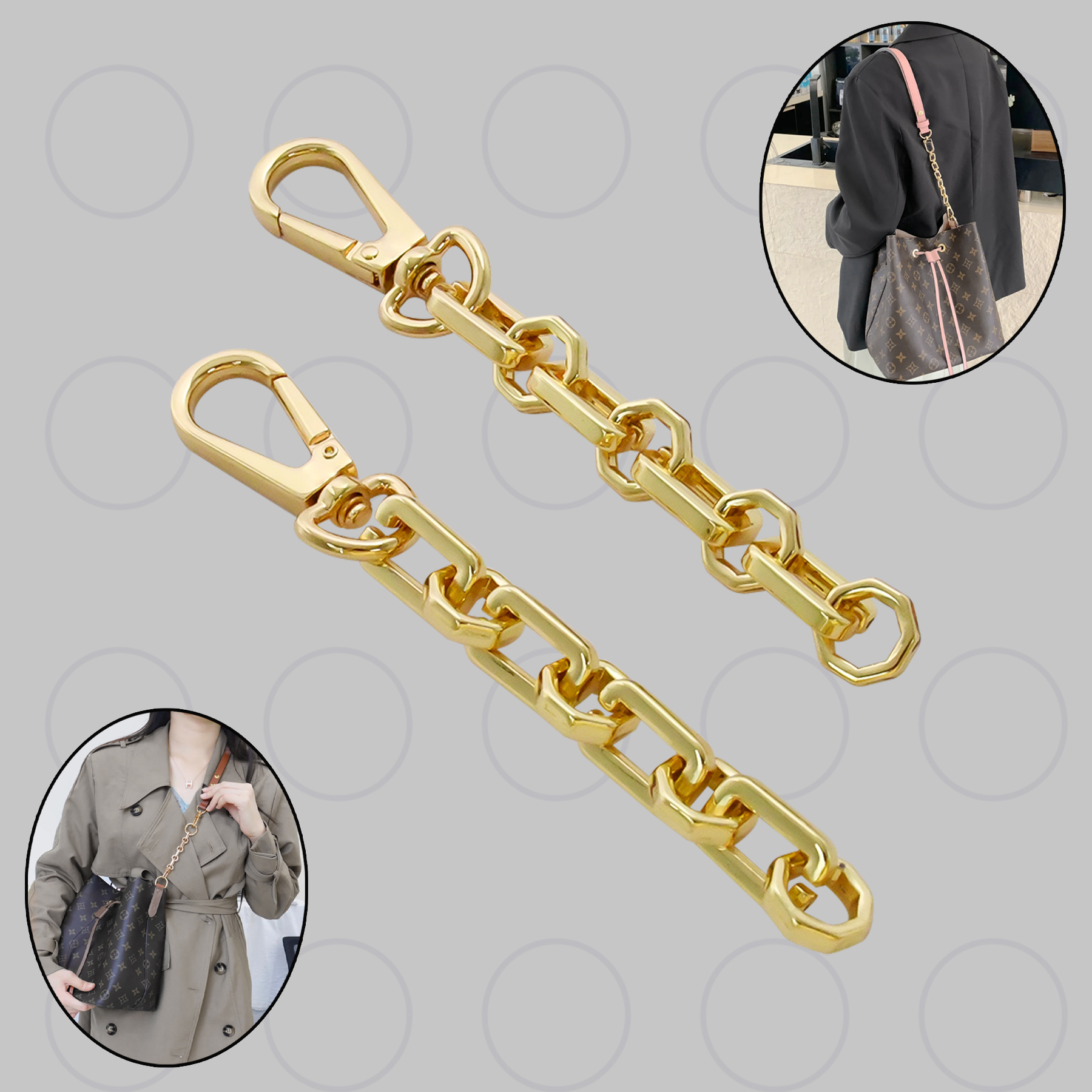 lv肩带加长链改造斜跨