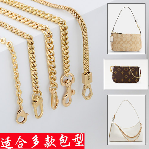 包链条单买斜跨不易掉色