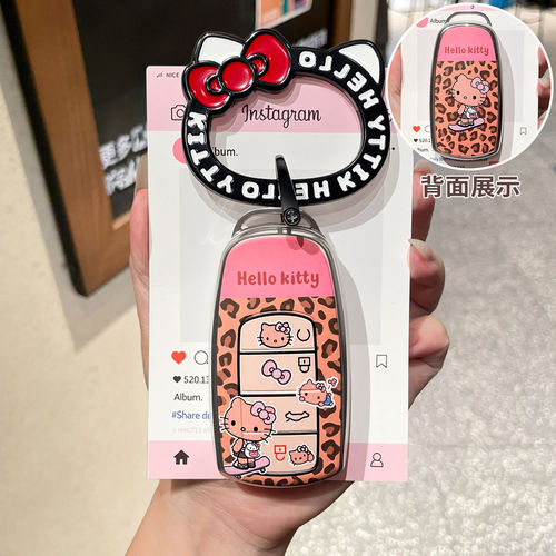适用奇瑞瑞虎5X钥匙套5艾瑞泽5plus欧萌达风云A8探索06星途瑶光壳