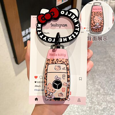 适用奔驰a200l钥匙套a180男士a200女士b200大g高档g63壳g350 g500