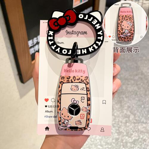 适用奔驰e300l钥匙套e260l男士e260女士e300高档e壳e200l扣e350el