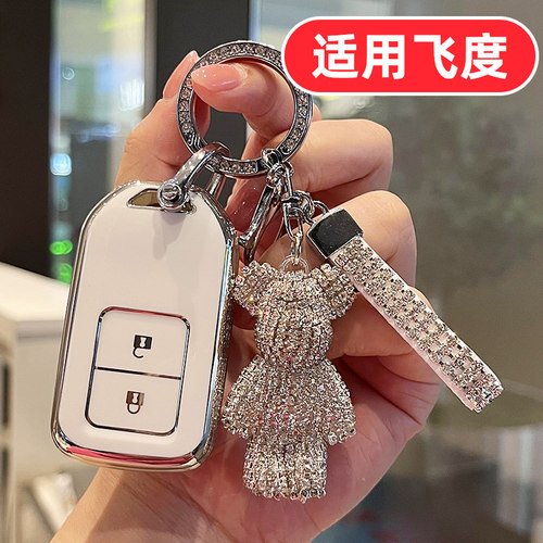 【适用于飞度】小红书推荐