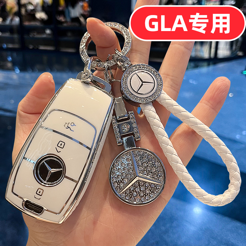 【GLA专用】尊贵车标女神专属