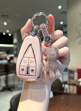 适用长安x5plus钥匙套z6欧尚x5 x7 x7plus cs35plus cs35女士520