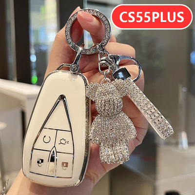 适用24款长安CS55PLUS钥匙套专用第二代第三代蓝鲸版女士卡通可爱