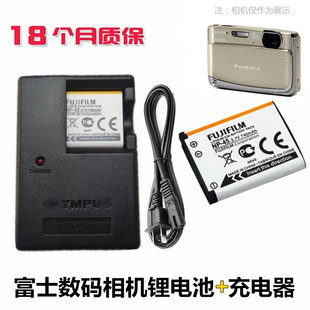 Z81 Z700 充电器NP 相机电池 数码 Z808 Z71 Z707EXR 富士 适用