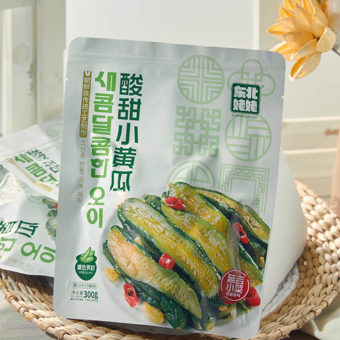 东北姥姥韩式酸甜小黄瓜条甜口阿妈妮玛尼腌咸菜地窖延吉小菜下饭