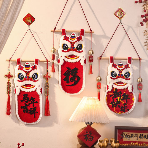2025新年装饰挂件新款蛇年春节福字醒狮刺绣挂毯门挂过年装扮年味