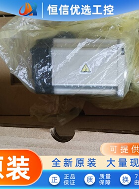 MHMJ042P1S/MHMJ042P1U/MHMD042P1U/MHMD042P1S/042P1C伺服驱动器