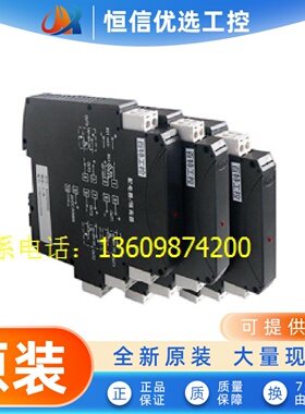 福光百特隔离器NFGP40600D,NFGP4466D,NFGP6666D NFGP60660D