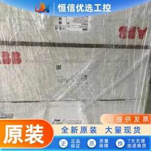 ABB 人机界面 1SAP576100R0001 1SAP510100R2001 507100 504100