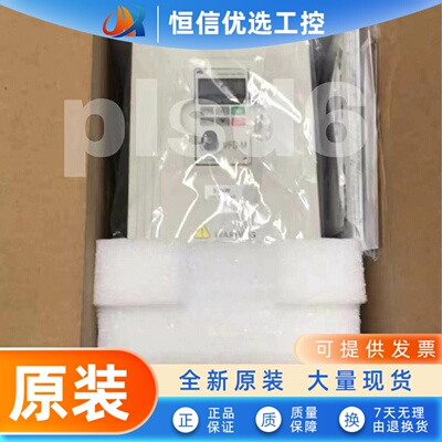 台达变频器VFD055M43A VFD075M43A VFD004M23A包邮