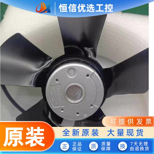 M2D068-DF M2D068-CF 400V A2D260-AA06-84 原装正品德国进口风机
