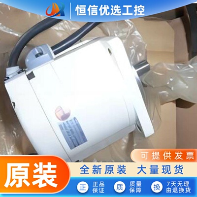 MQMA041A1F/MQMA042A5F/MQMA041A1E/400W带刹车电机. 质保一年