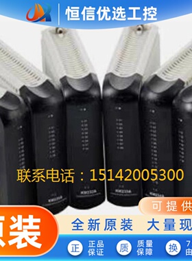南京科远DCS模块KM231A,KM232A