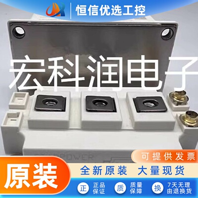 GD400HFX120C2S GD450HFY120C2SN GD600HFY120C2S GD300HFL120C2S