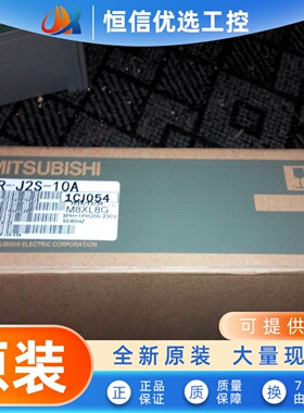 全新三菱电机HC-MFS43/SFS102K/SFS102B/SF352/SF202B/SF202/KP23