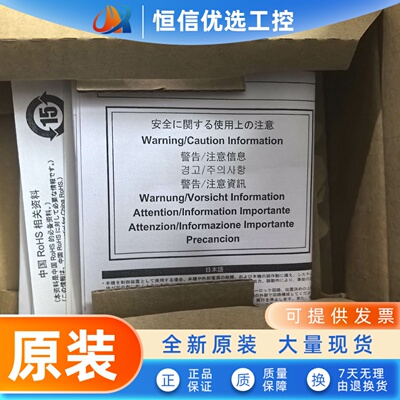 普洛菲斯PFXGP4201TAD .PFXGP4201TADW.PFXGP4502TADW.PFXGM4301