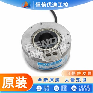 全新TS5208N116 N101 N103 N108 N122 N128 N130 N131 N134 N143