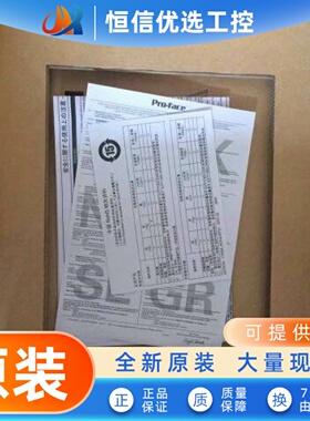 普洛菲斯PFXGP4501TAA/PFXGP4601TAD/TAD/TMA/TMD询价