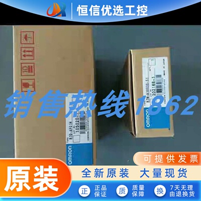 R88D-KP15H/-Z 欧姆龙伺服驱动器全新质保 R88D-KP10H/-Z