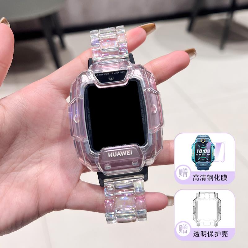 适用华为儿童电话手表5pro表带5/5Xpro/4pro/4x腕带3S/3pro/5活力