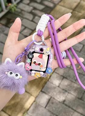 适用华为儿童手表5表带5X/5Xpro挂脖绳4X/4Pro毛绒挂绳表壳3Pro套