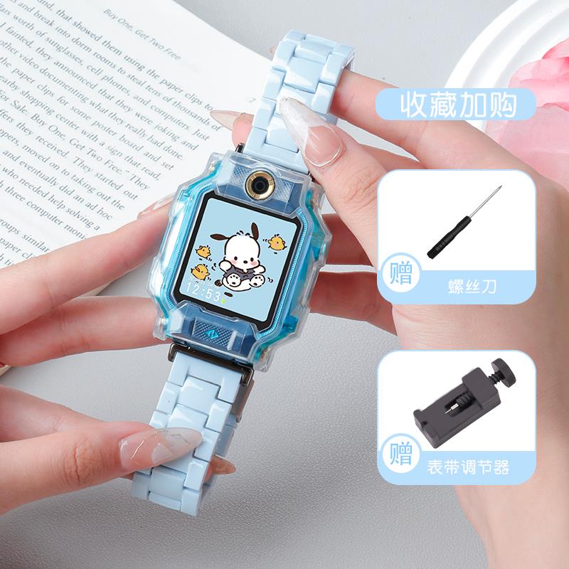 适用小天才电话手表Z9树脂表带Z7Z6AZ1Q1A/Q2A纯色Z8替换带配件Z2