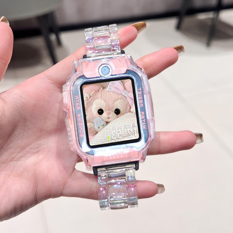 遇光渐变D3适用小天才电话手表Z9表带Z8/Z6Pro/Z7/Z6A/Z1/Q1A/Q2A