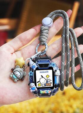 适用华为AHP-AL10手表5XPro表带5男女生挂链4X表坠3Pro卡通吊绳3S