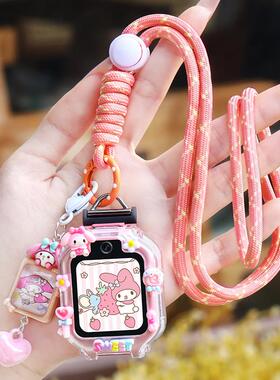 适用华为AHP-AL10手表5XPro表带5男女生挂链4X表坠3Pro卡通吊绳3S