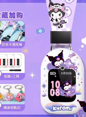 适用华为NIK-AL00儿童电话手表3S/4pro/5X表带保护壳挂脖子套吊绳