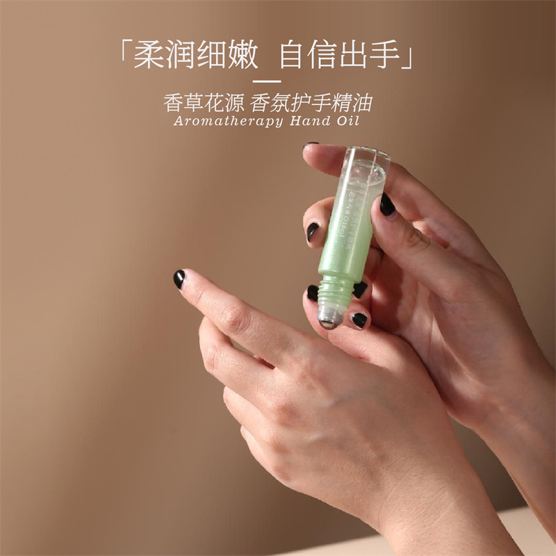 香氛护手油便携补香笔倒刺指甲边缘手部护理精华液护手霜滚珠精油