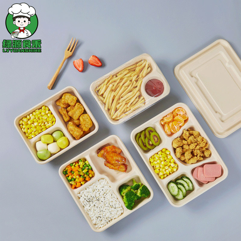 一次性外卖打包商用可降解饭盒