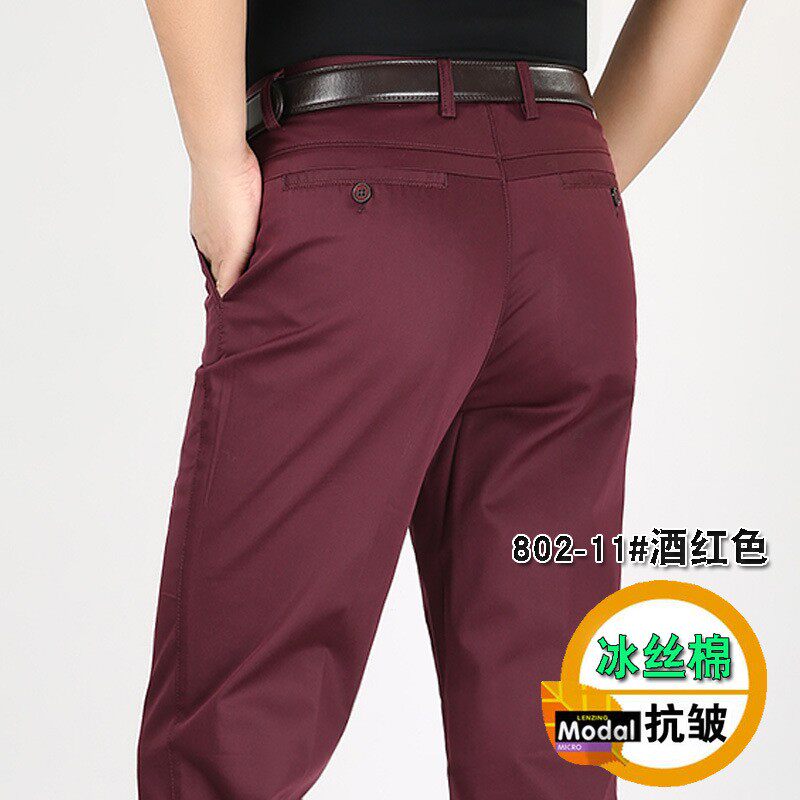 高端男裤2025春季新款中年男式红色休闲裤酒红色中老年爸爸西裤