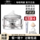 BH Pore Invisible Cream [Снимите 1 и получите 4]