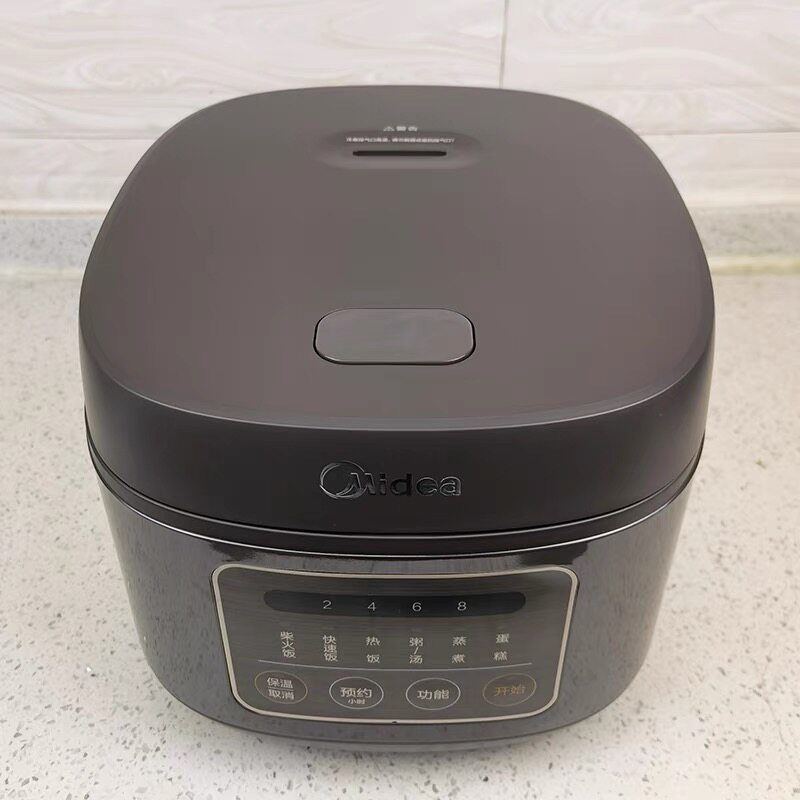 Midea/美的 MB-FB50M171电饭煲5L家用可预约多功能电饭锅30m111
